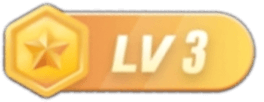 等级-LV3-爱阅读