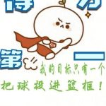 《得分第一》【全本】超级麦克风-爱阅读