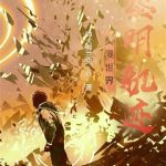 《美漫世界黎明轨迹》【全本】帅犬弗兰克-我爱阅读